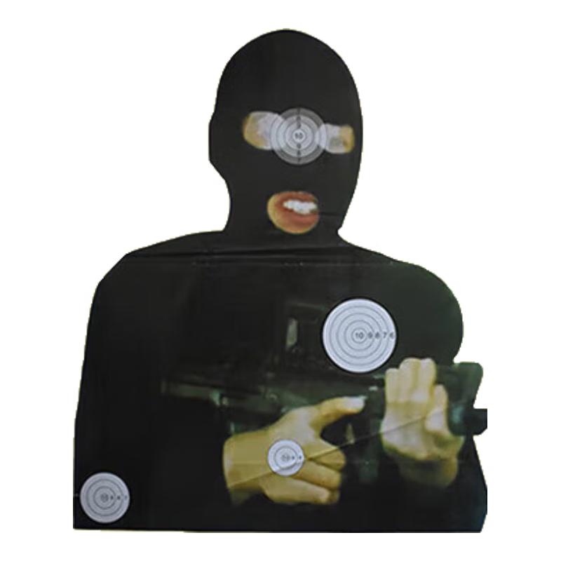 San Hua Lang Human Silhouette Target Paper