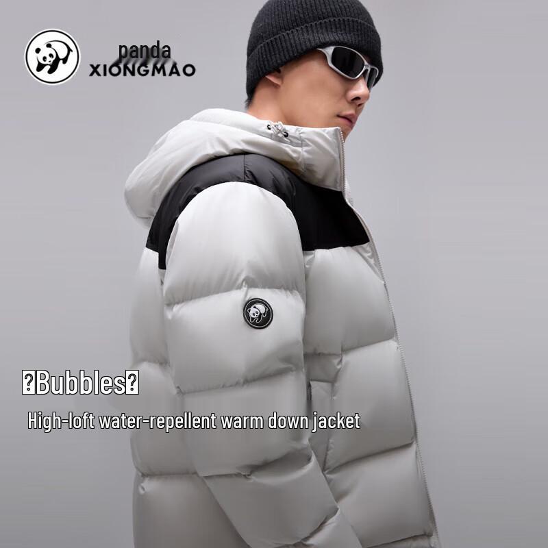Camel Panda Series Puffer Jacket XS