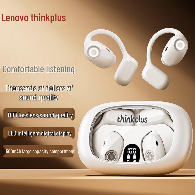

Lenovo LP57 Bone Conduction Bluetooth Sports Headphones