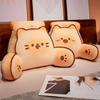 Bedhead Waist Cushion Soft Bag With Large Backrest Sofa Pillow Bedside Pregnant Women's Soft Waist Pad Car Seat Cushion