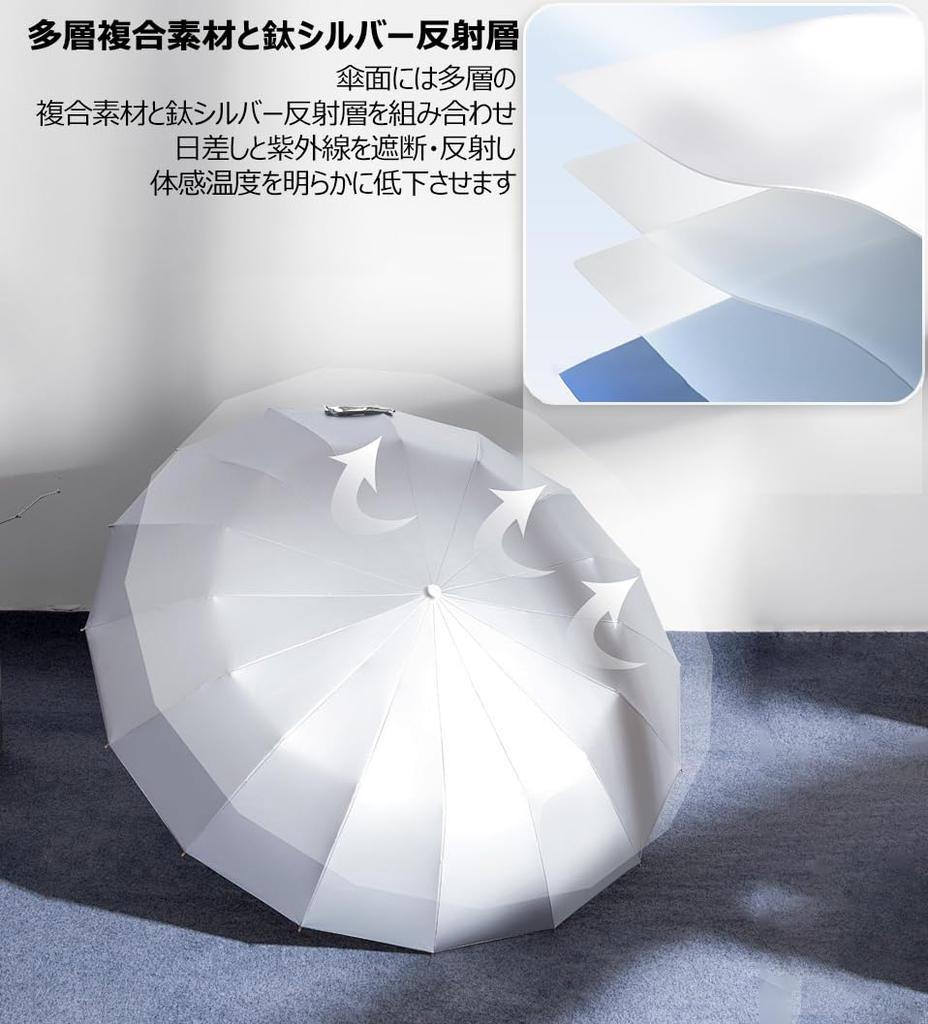 Folding Parasol with UV Blocks of UV Provides Light and Offers Heat Windproof and Designed for Both Sunny and Rainy Portable and It Includes a Storage