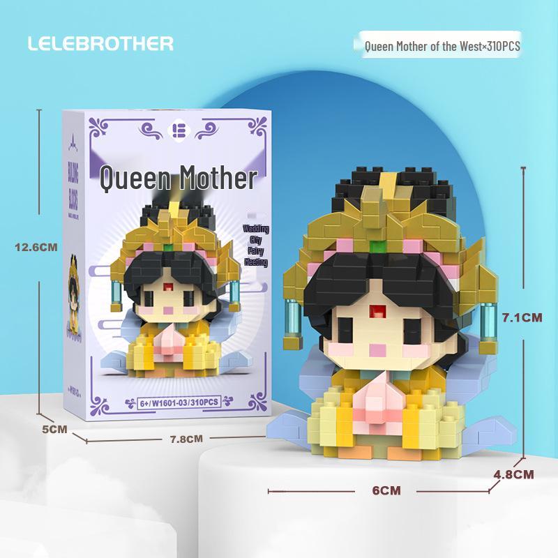 

Spring Festival God of Wealth Figurine, Compatible with LEGO Micro Bricks, Educational Toy for Kids