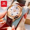 OPK 8611 New Fashion Women's Watches Genuine Leather Belt Quartz Waterproof Ladies Casual Roman Numeral Dial Wristwatches