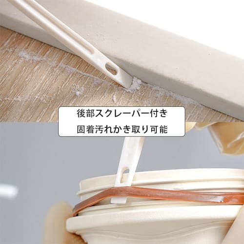 Air Conditioner Cleaner, Air Conditioner Cleaner, Crevice Brush [Cleans Fan Crevices with This One Tool/Includes Spatula] Cleaning Tools, Water Bottle