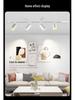 Super Bright LED Ceiling & Wall Track Light for Clothing Store Displays