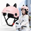 Casco Eléctrico Ajustable para Coche Decoración de Orejas de Gato Casco de Equitación Casco de Motocicleta Mujer