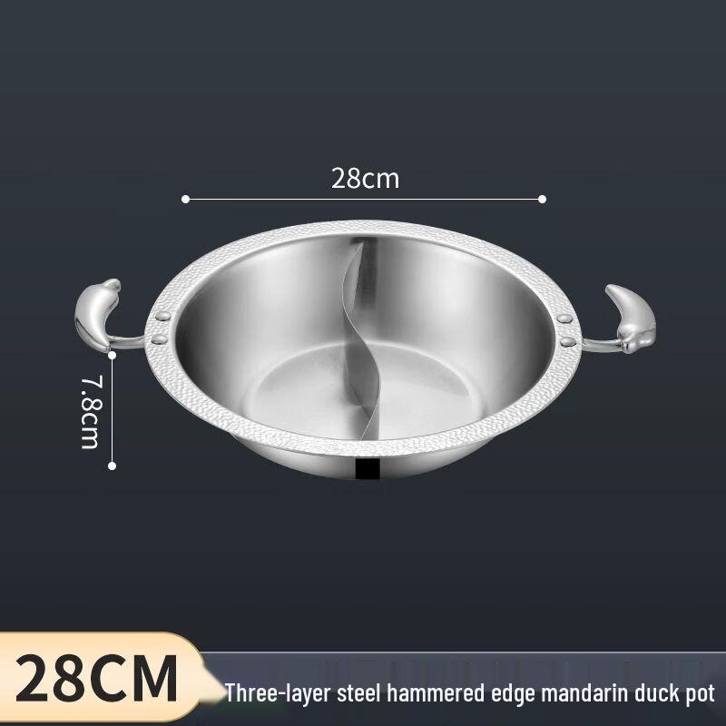 304 Stainless Steel Divided Hotpot