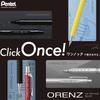 PENTEL Orenz AT Mechanical Dark Includes Lead and Bonus Eraser Pencil, Red, 0.5mm, 0.5B (PP2005-BMPTP)
