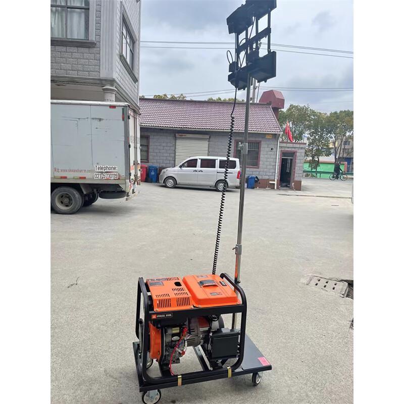 Wancan Lighting SLW6120 Portable Diesel Generator Floodlight