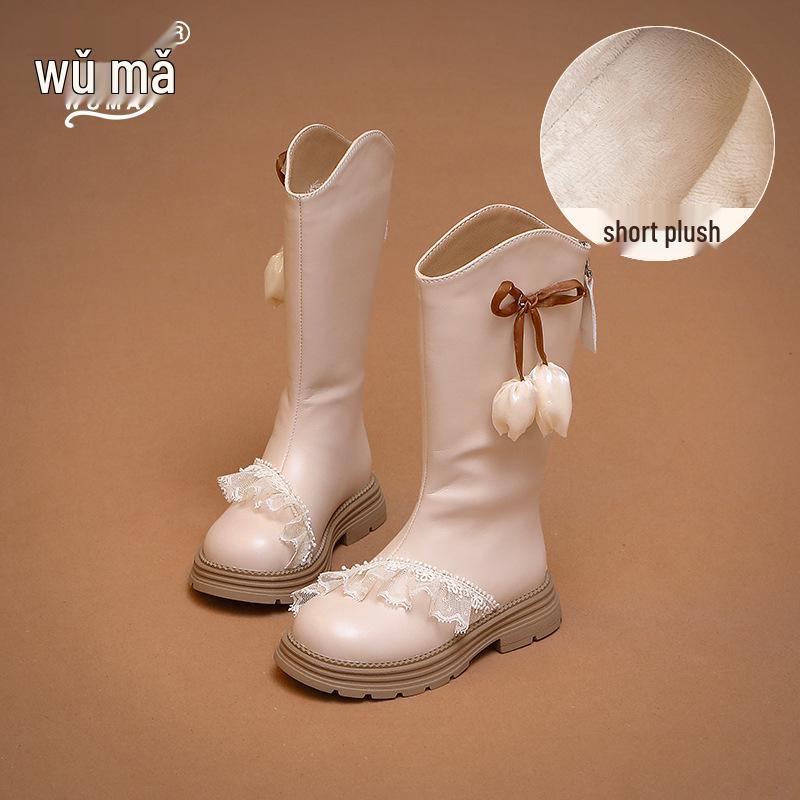 Wuma Kids  High-Top Winter Boots 2025, Velvet-Lined, for Little & Big Girls. Size 30, Length 19.4CM