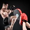 1Pc Kick Boxing Mitt Focus Gloves Pad Training Punch Target Pu Leather Palm Pad