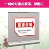 KOKUYO Printer Compatible Label Stickers 2 Sides 100 Sheets KPC-E1021-100