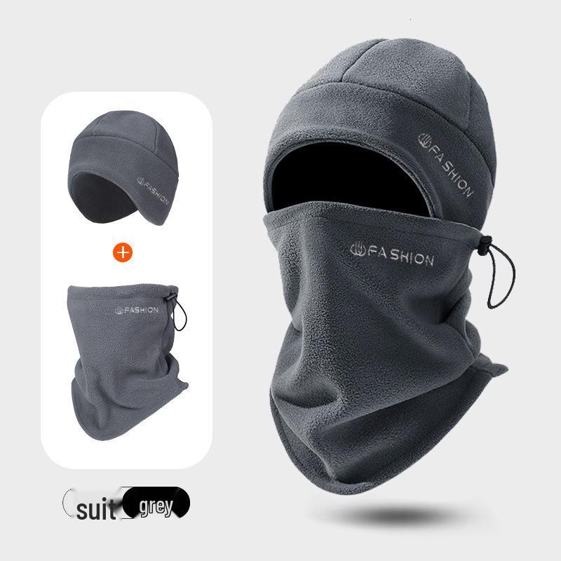 Men's Winter Windproof Cycling Hat & Scarf Combo – Plush, Thickened Protection for Cold Weather Sports.