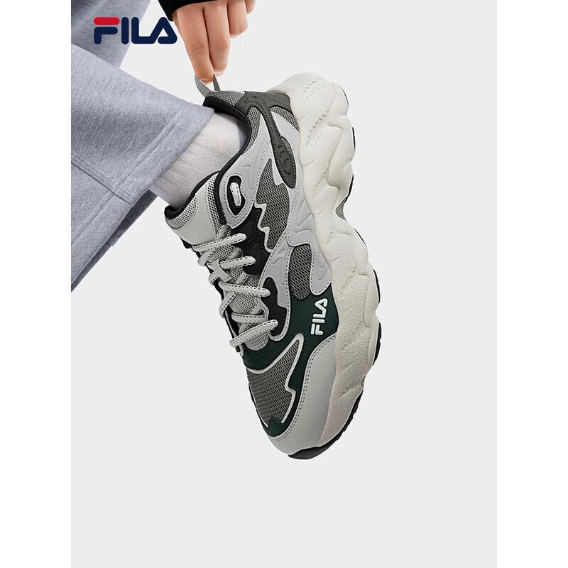 Fila Sneakers Chunky da Uomo Bracken 2S
