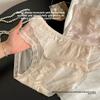 Plus Size Ladies Summer Fashion Sexy Lace Pure Desire Mesh Satin Triangle Briefs