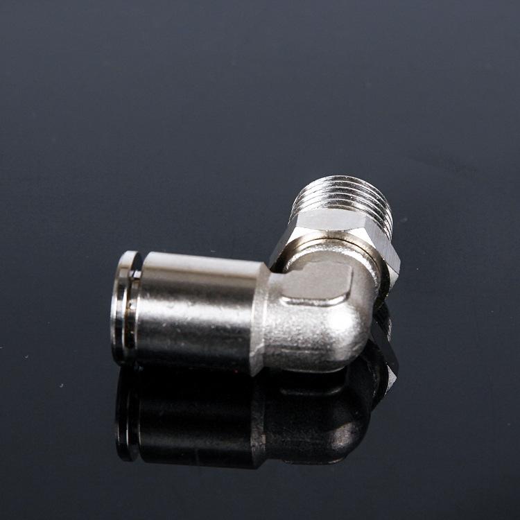 All-Copper Nickel-Plated Quick Connect Right Angle Elbow Male Thread Pneumatic Connector 4-01/02 High Temp Pressure Resistant