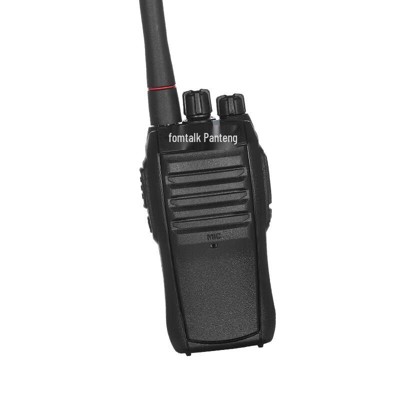 

Fomtalk Max880 Two-Way Radio (CN version)