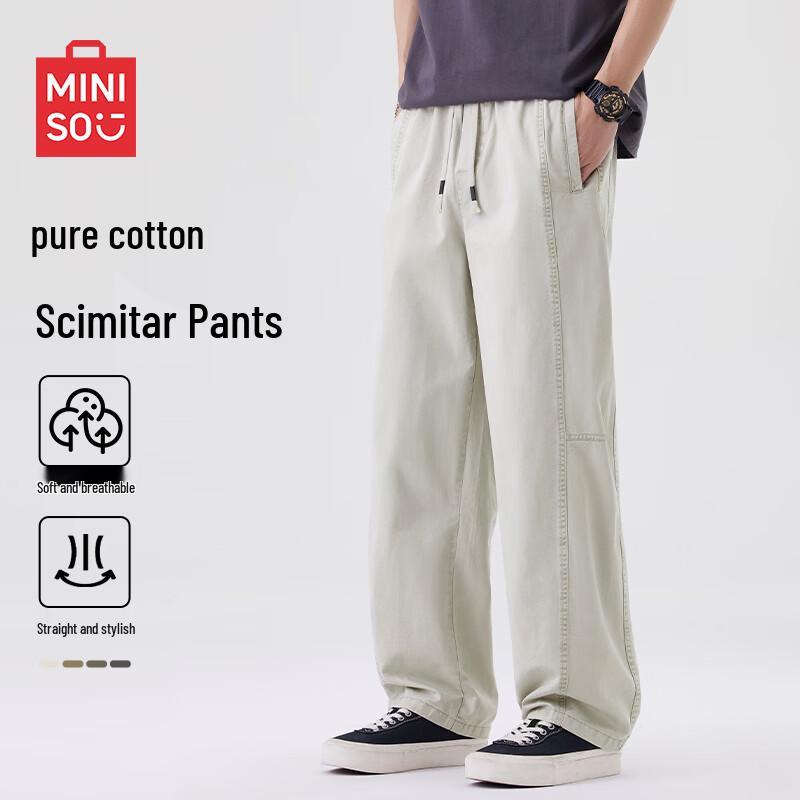 MINISO Men s Pure Cotton Loose Wide-Leg Casual Pants M