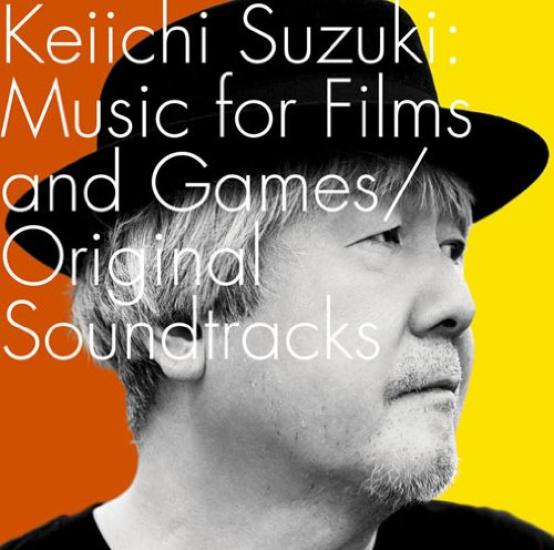 Keiichi for Films and Soundtracks Keiichi Suzuki SuzukiMusic Games/Original -