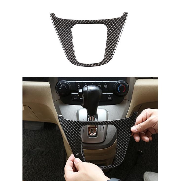 

Для Honda CRV 2007 2008 2009 2010 2011 автомобильные декоративные черные наклейки из углеродного волокна для салона автомобиля Gear Frame