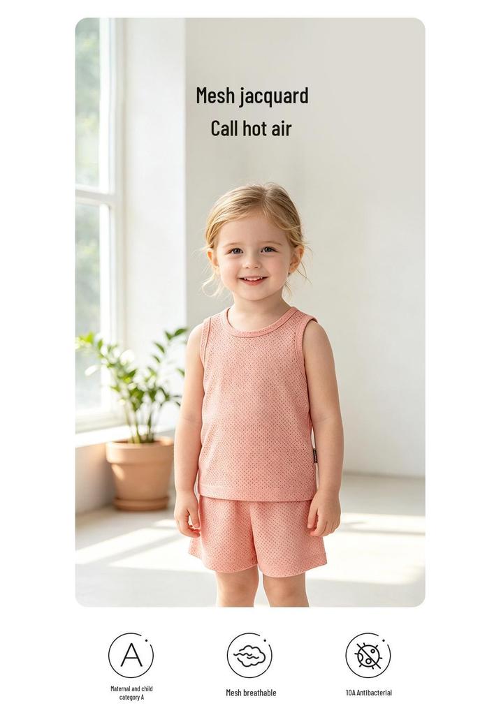 2026 Children's Breathable Mesh Vest Set: Baby Summer Sleeveless, Bone-Free, Two-Piece Home Wear.