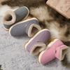 Winter Women Cotton Slippers Plush Warm Thick Bottom Slides Breathable Soft Non-slip Slippers Indoor Outdoor Men Casual Slippers
