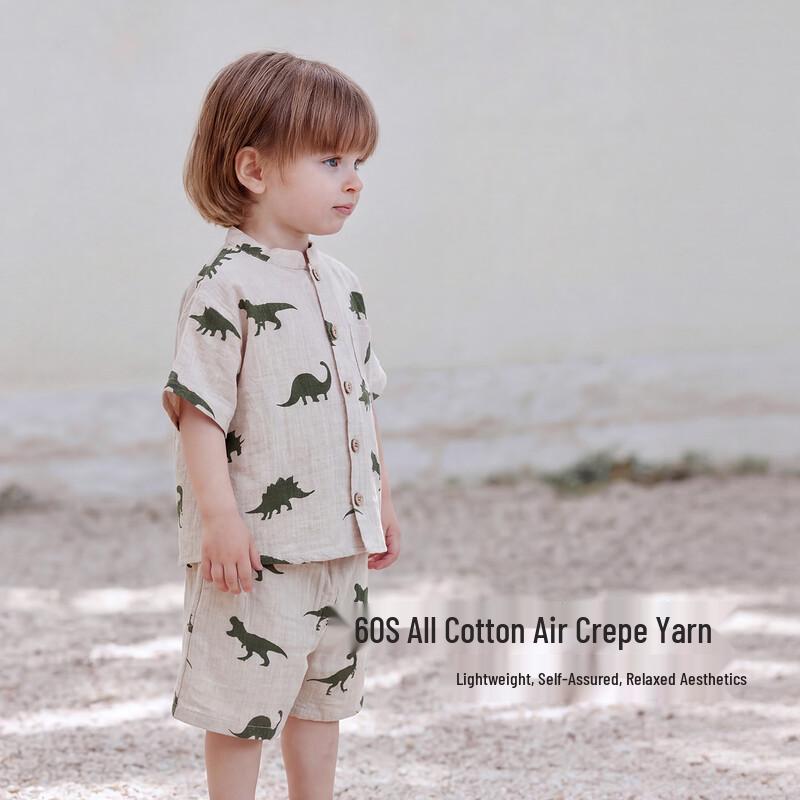 Babylove Boys' Summer Cotton Gauze Shirt