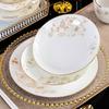 Ru Han Jingdezhen Microwave-Safe Ceramic Dinnerware Set