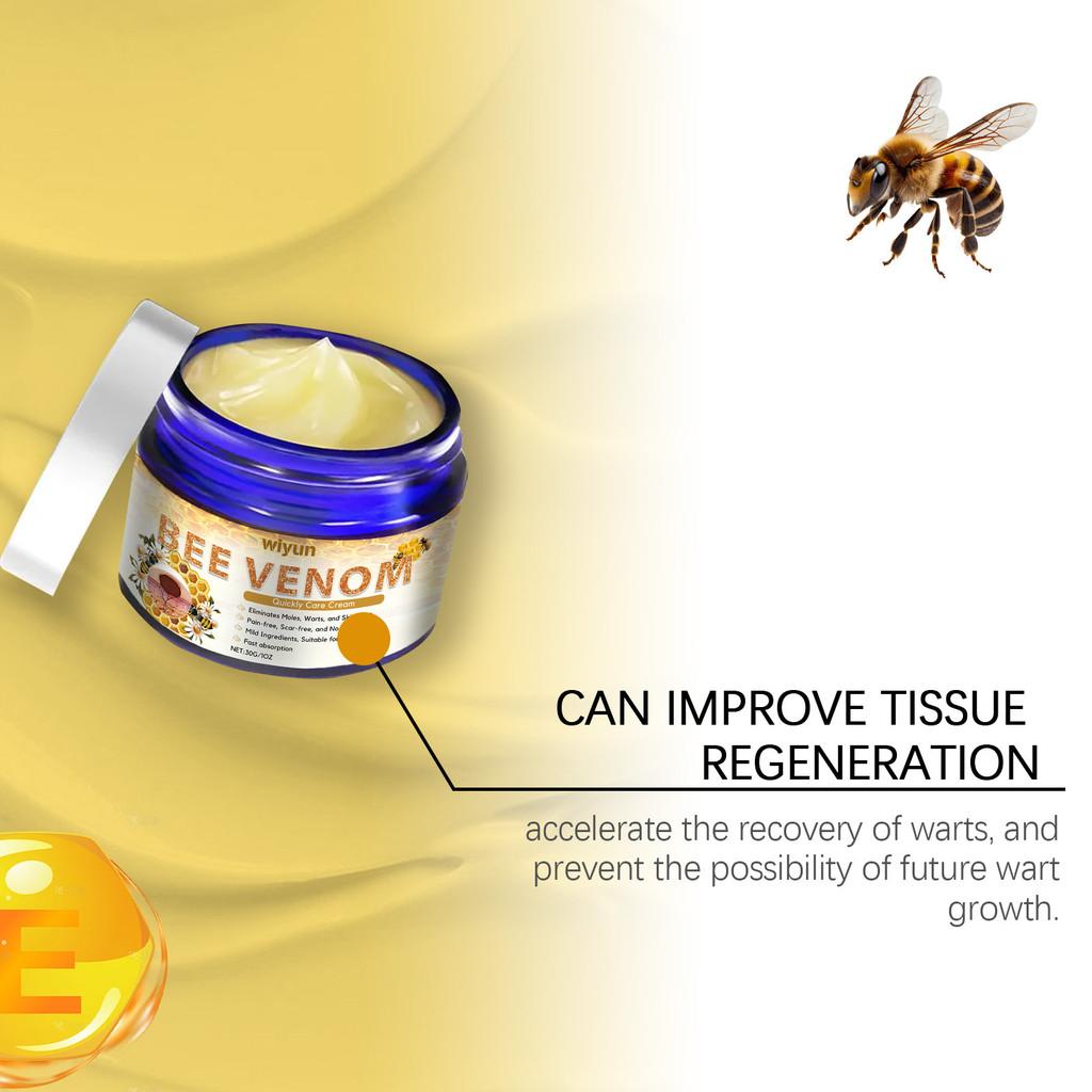 Wiyun Bee Venom Skin Care Cream Gentle Skin Repair For Smooth Healthy Skin 30g