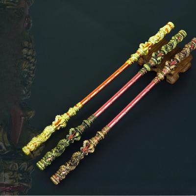 Ruyi Golden Hoop Aluminum Alloy Model Children's Birthday Gift Festival COS Dress Up Prop Black Mythical Wukong Golden Hoop Prop