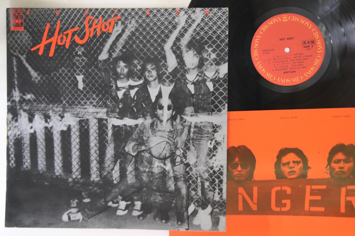 

LP Record SHOT GUN - Hot Shot 25AH710PROMO CBS SONY 1979 Japan Japanese Pop/Rock Used