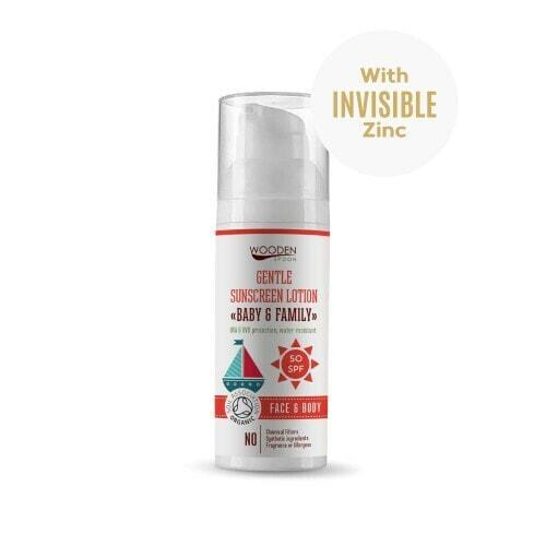 

Солнцезащитный крем WoodenSpoon Sun Beauty Sublime 50 ml