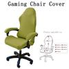 Fashion Simple Home Gaming Chair Cover Universal Computer Game Competitive Seat Backrest Armrest Elastic Swivel Chair Cover