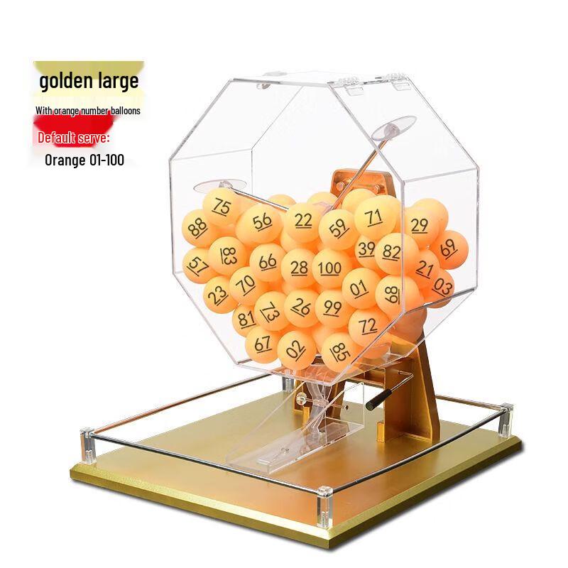 Manual Lottery & Raffle Machine