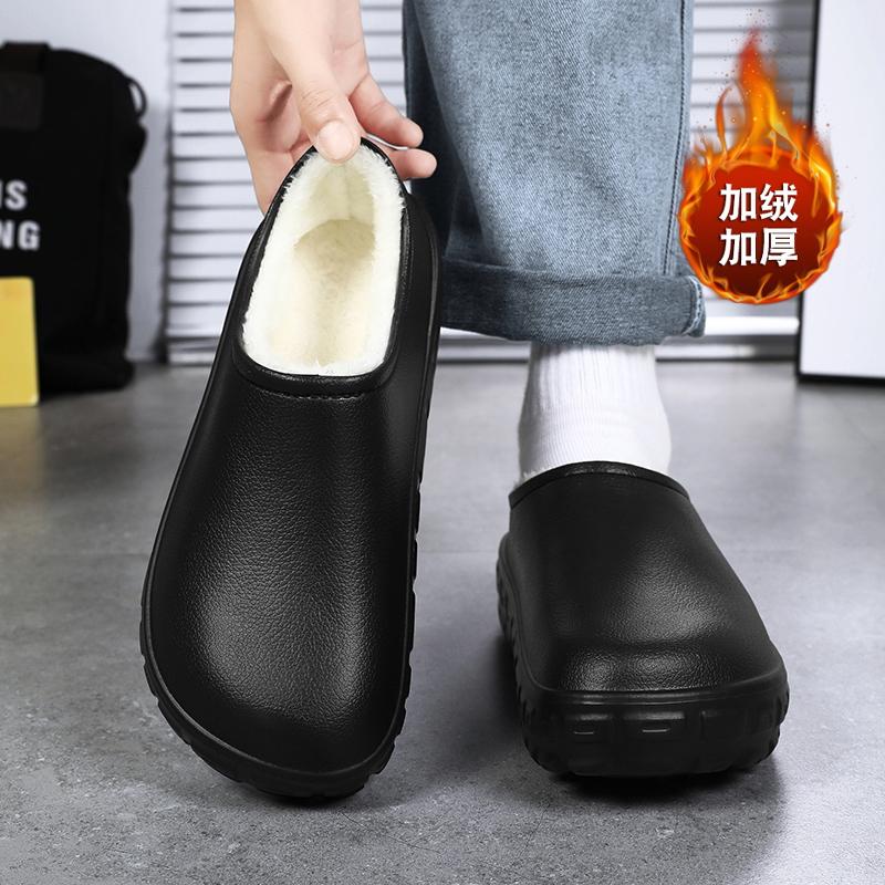 Modedesigner Küchenschuhe Herren Clogs Outdoor Plateau Lässig Wasserdicht Regenschuhe Rutschfest Restaurant Arbeit Ölfest Kochschuhe