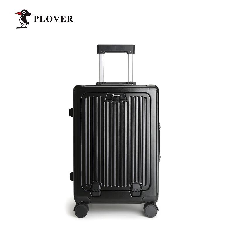 PLOVER Front-Opening Carry-On Luggage 20 Inch