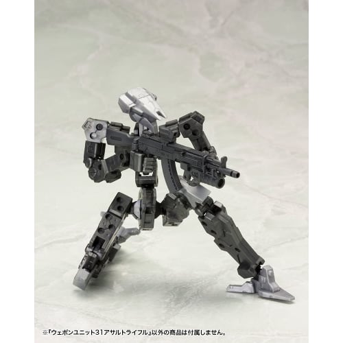 Kotobukiya M.S.G Modeling Support Goods Weapon Unit 31 Assault Rifle, Approx. 85mm Long, Non-Scale Plastic Model