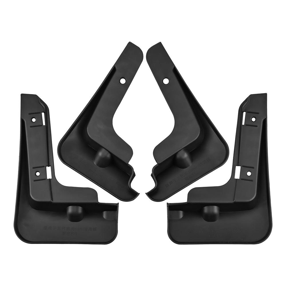 2024 Wuling Hongguang Mini Car Gen 3 Front & Rear Tire Mudguard Skin Modifier