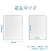 BOOHUQICH Card Loader, Hard Card Case, Top Loader, PVC Material, Scratch-Resistant, Transparent, Pack of 20