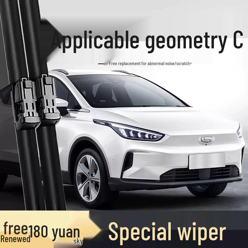Geely Geometry C Frameless Silent Wiper Blades - Front & Rear Rubber Strips Front Wiper Set