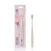 Shuke High-Density Wide Head Whitening Toothbrush