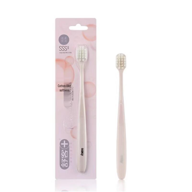 Shuke High-Density Wide Head Soft Bristle Whitening Toothbrush