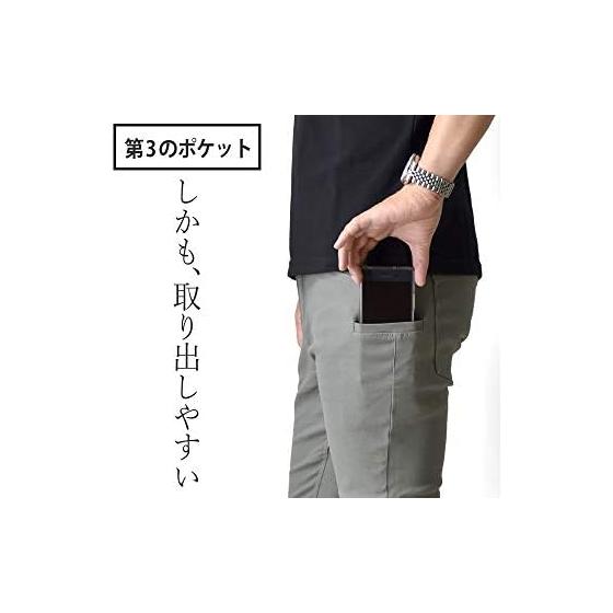 [Aruge] Chinos, Stretch Pants, Golf Pants, Easy Pants, Tapered, Stretchable, Large Sizes, M L LL 3L / D2G