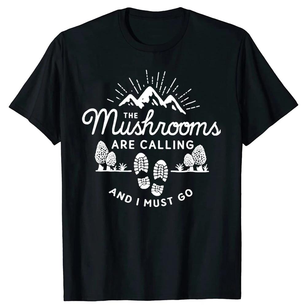 Mushrooms Are Calling and I Must Go Mushroom Hunting Vintage Gift Active T-Shirt Summer Tops Mens White Mushrooms T Shirts