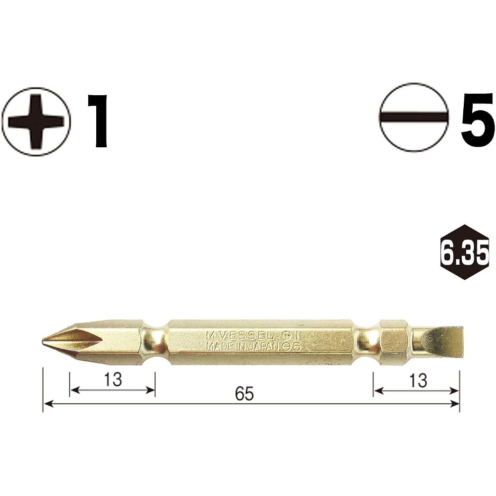 VESSEL (VESSEL) gold double ended bits +1/-5 x 65 2 pieces GM142565