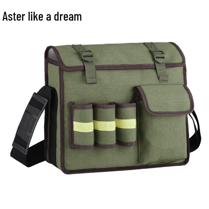 Zi Yuan Ru Meng Large Tool Storage Bag