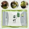 Marukyu Koyamaen ConfectionerySweets Grade Matcha Wakatake 100g Aluminum Bag