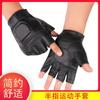 Half Finger Sports Gloves Leather Men's and Women's Leaking Finger Gloves Outdoor Riding Motorcycle Tactical Military Fans Protective Leather Gloves