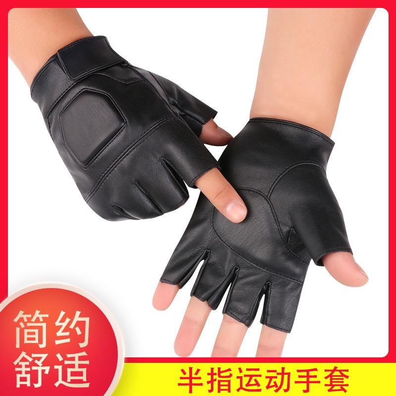 Half Finger Sports Gloves Leather Men's and Women's Leaking Finger Gloves Outdoor Riding Motorcycle Tactical Military Fans Protective Leather Gloves