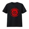 Vintage Style Bayside Tigers T Shirt for Vintage Washed Fashion Unisex Homme Stylish Versatile Designer Clothes Graphic
